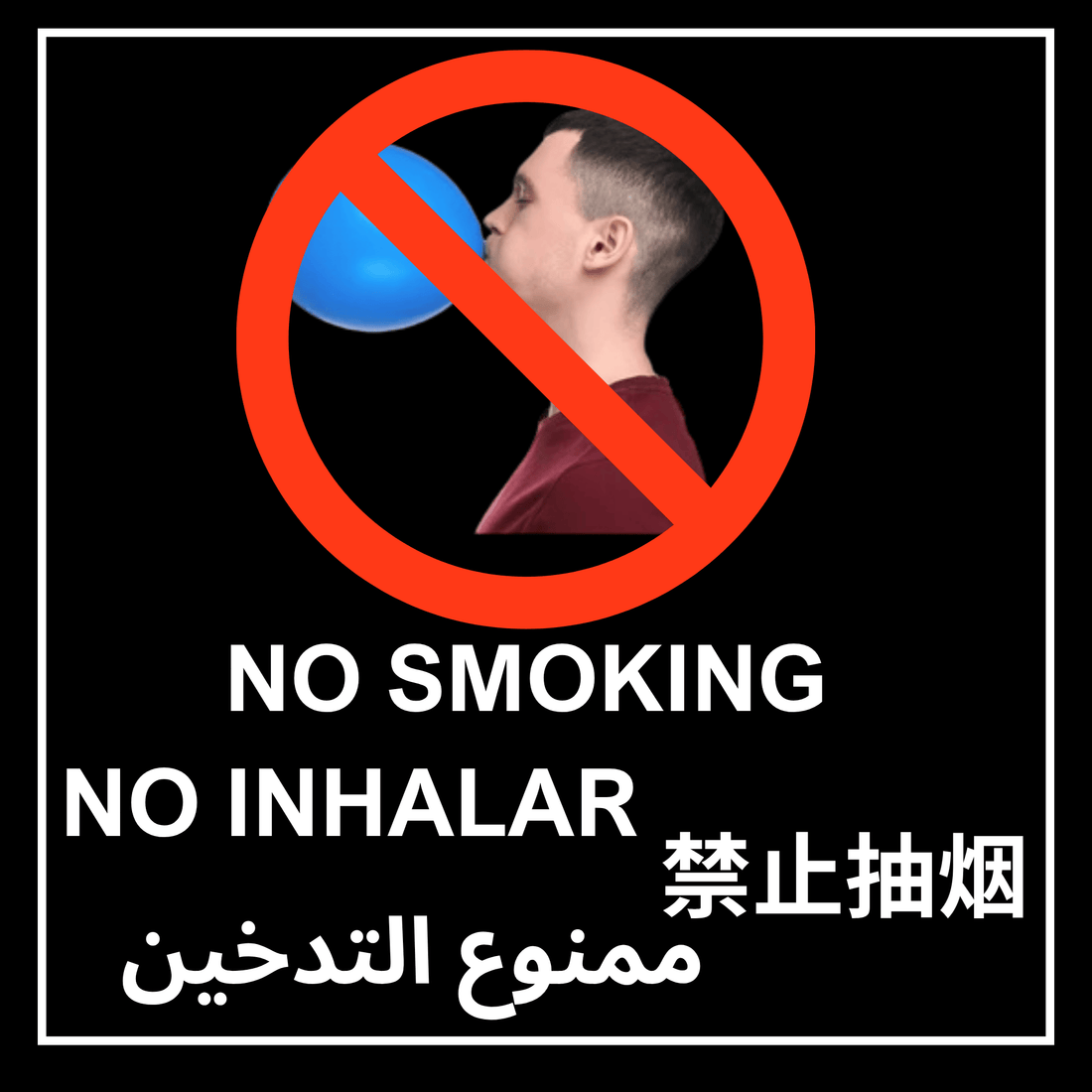 Riesgos del uso indebido del óxido nitroso | PicalMayor distribuidor oficial en Madrid